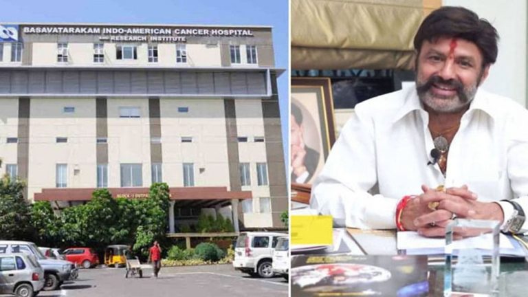 Amaravati: రేపే అమరావతిలో బసవతారకం హాస్పిటల్ నిర్మాణానికి శంకుస్థాపన.. పూర్తి వివరాలు ఇవే..