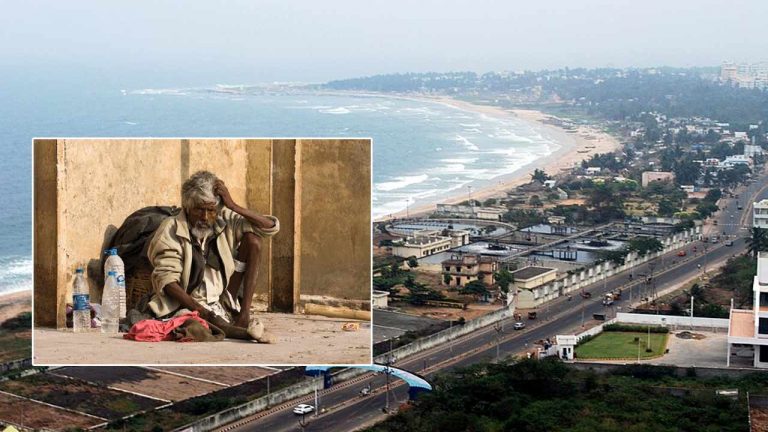 Visakhapatnam: విశాఖ పోలీసుల వినూత్న కార్యక్రమం..