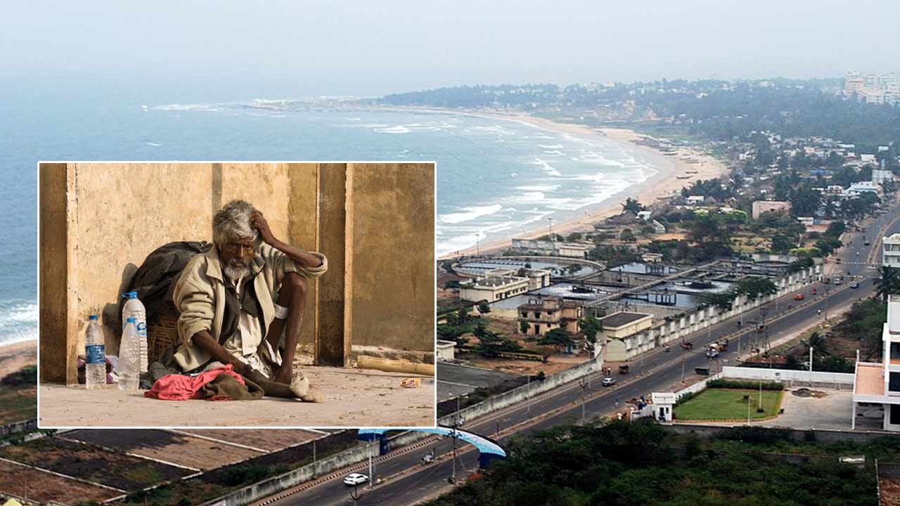 Visakhapatnam: విశాఖ పోలీసుల వినూత్న కార్యక్రమం..