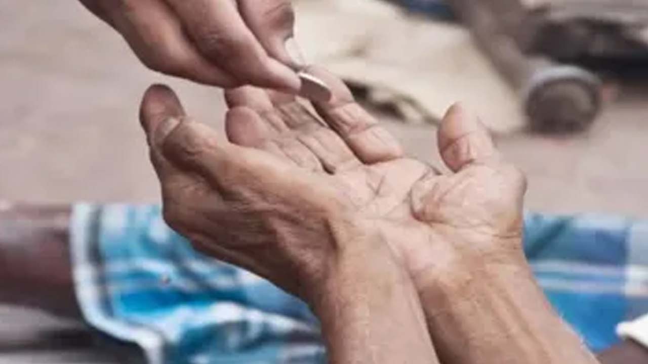 Mizoram: రాష్ట్రంలో భిక్షాటన పూర్తిగా నిషేధం.. బిల్లును ఆమోదించిన అసెంబ్లీ