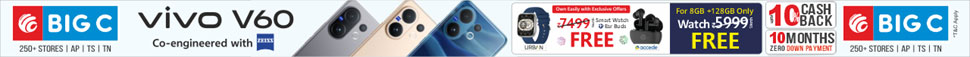 custom-ads