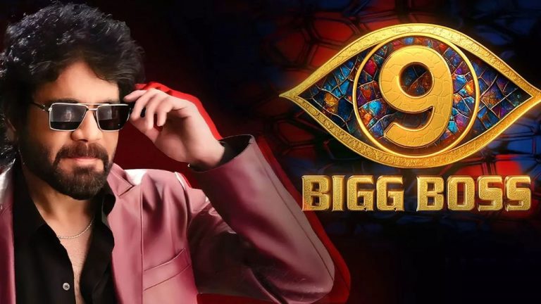 Bigg Boss 9: లాంచ్ డేట్ ఫిక్స్.. ఈ సారి డబుల్ హౌస్, డబుల్ డోస్