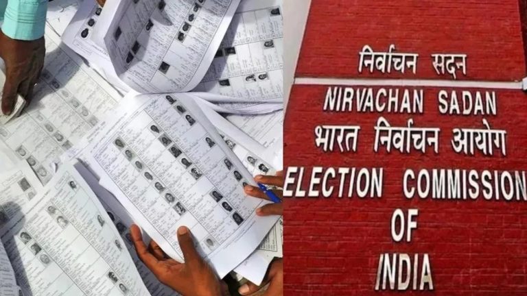 Bihar Voter List: బీహార్‌ ఓటర్ జాబితాలో బంగ్లా- అఫ్గాన్స్.. 3 లక్షల మందికి నోటీసులు