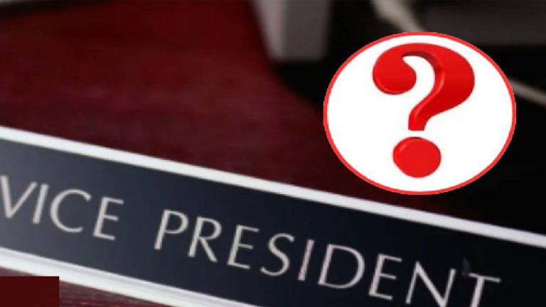 Vice President Election: ఉపరాష్ట్రపతి అభ్యర్థి ఎంపికపై బీజేపీ కీలక నిర్ణయం.. వారికే ఆ అధికారం..