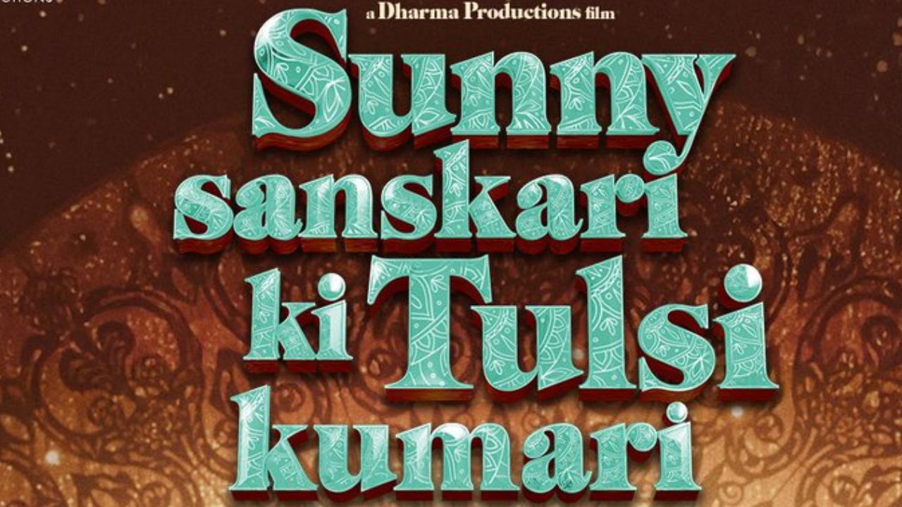 Bollywood : హిట్టు కోసం మూడేళ్లుగా ఎదురుచూస్తున్న యంగ్ హీరో