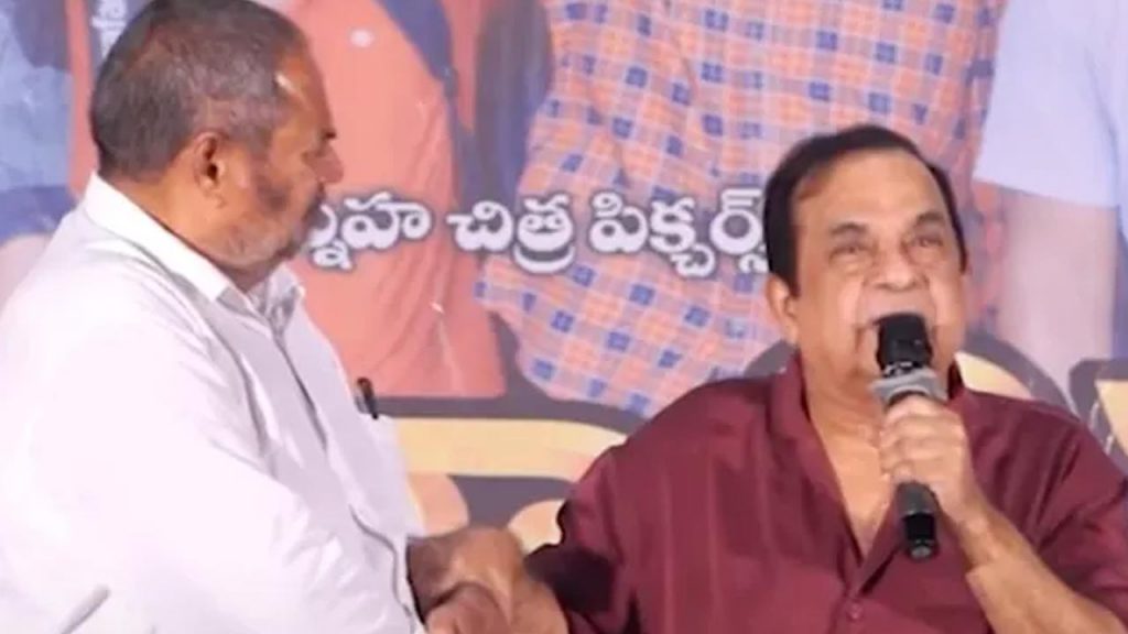 Brahmanandam