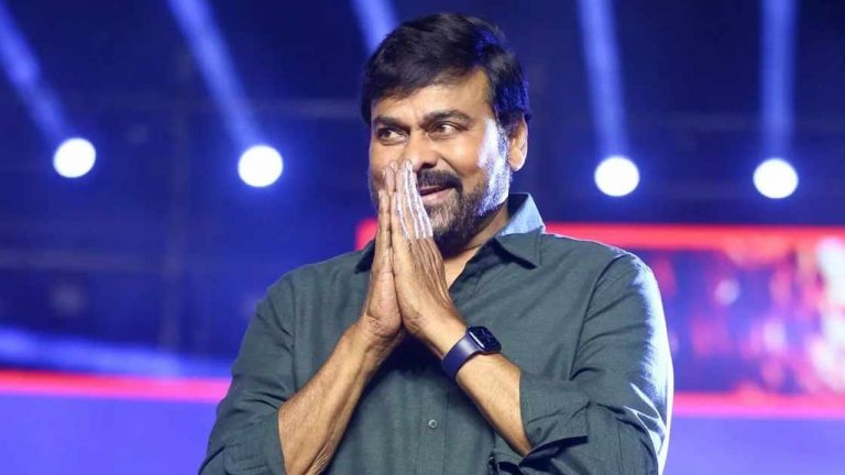 Chiranjeevi: నేను ఫెడరేషన్‌కి చెందిన ఎవరినీ కలవలేదు.. పరిశ్రమలో ఫిల్మ్ ఛాంబర్‌నే అగ్ర సంస్థ!