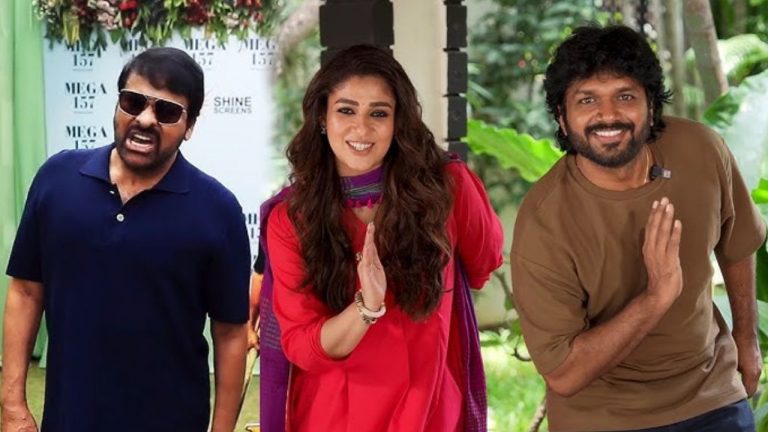 Megha 157 : చిరు – అనిల్ రావిపూడి మూవీకి టైటిల్ గ్లింప్స్ రెడీ.. రిలీజ్ ఎప్పుడంటే.. !