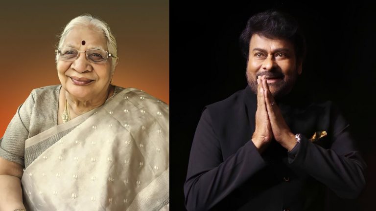 MegaStar : అల్లు కనకరత్నం గారి నేత్రదానం ఎందరికో స్ఫూర్తి దాయకం