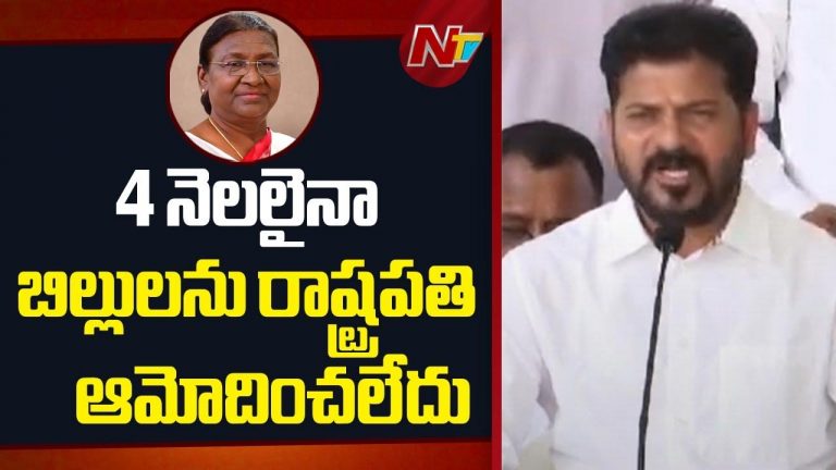 CM Revanth Reddy: మోడీ, అమిత్ షాలపై సీఎం రేవంత్ సంచలన వ్యాఖ్యలు