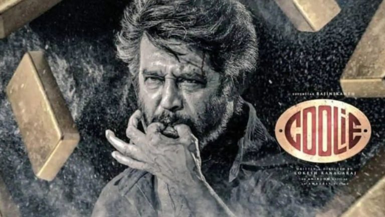 Collie : 24 గంటల్లోనే ఊహించని టికెట్ బుకింగ్స్ – రికార్డులు తిరగరాసిన ‘కూలీ’