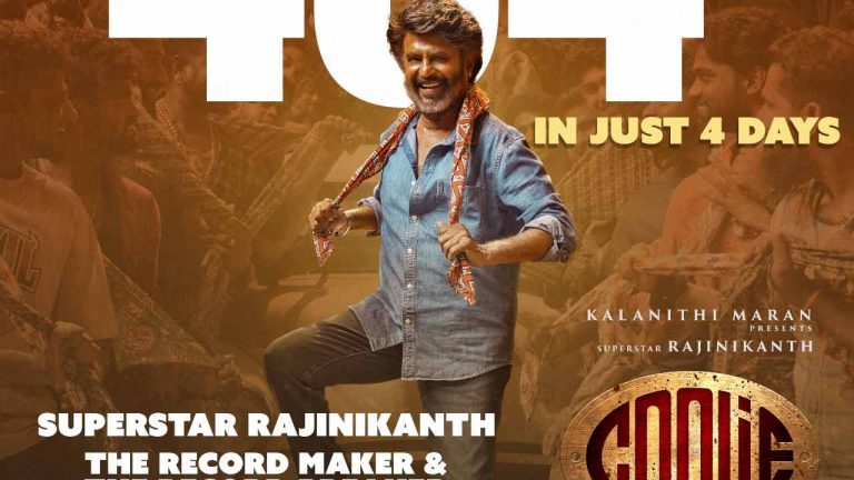 Coolie : ఈ కూలీ కూలి ఎక్కువే.. మాస్ రాంపేజ్.. ఎన్ని వందల కోట్లంటే?