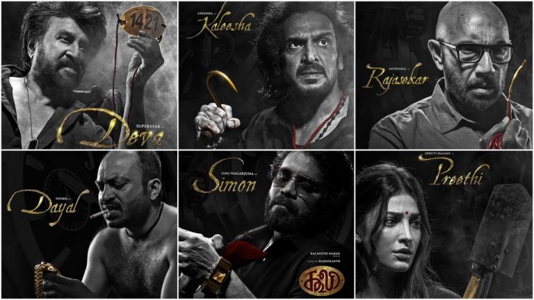 Coolie : కూలీ కోసం ఎవరెవరు ఎంతెంత తీసుకున్నారో తెలుసా?