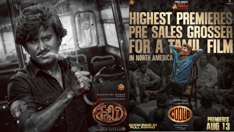 Coolie : కూలీకి అడ్వాన్స్ బుకింగ్స్ క్రేజ్ కు ఎక్కువ క్రెడిట్ ఇవ్వాల్సింది రజినీకి కాదు