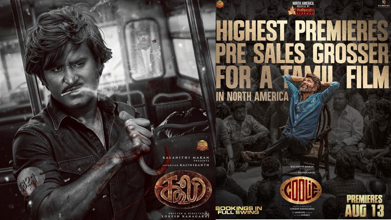 Coolie : కూలీకి అడ్వాన్స్ బుకింగ్స్ క్రేజ్ కు ఎక్కువ క్రెడిట్ ఇవ్వాల్సింది రజినీకి కాదు