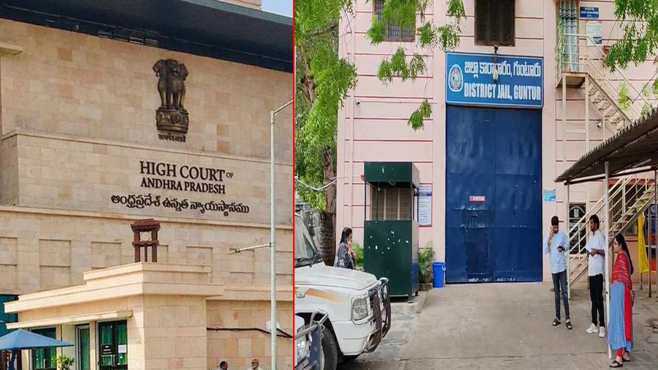 AP High Court: ఏపీ హైకోర్టు ఆదేశాలను లెక్క చేయని పోలీసులు..