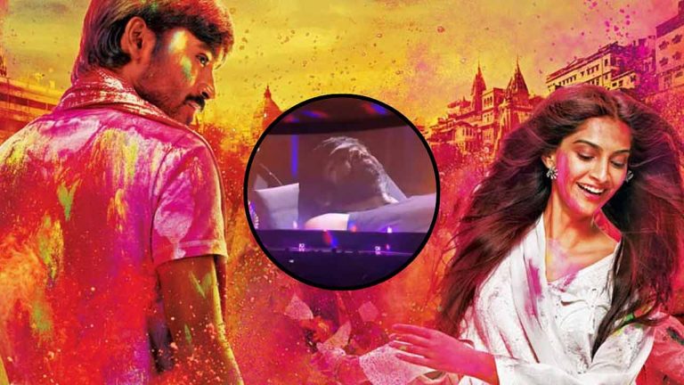 Eros : AI వాడకం.. ధనుష్ ఆరోపణలపై నిర్మాణ సంస్థ క్లారిటీ