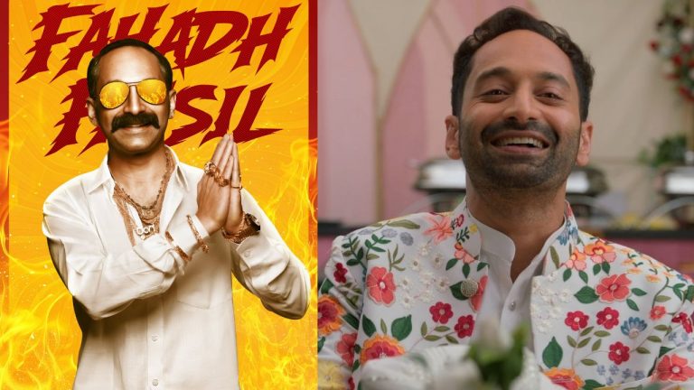 Fahadh Faasil : షిఖావత్ సార్ కు ఏమైంది.. ట్రాక్ తప్పిన ఫహాద్ ఫజిల్ కెరీర్..