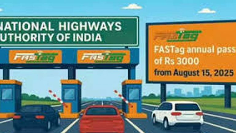 FASTag: నేటి నుంచి అందుబాటులోకి ఫాస్ట్ ట్యాగ్ వార్షిక పాస్.. పూర్తి వివరాలు ఇవే
