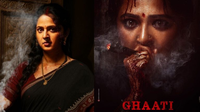 Exclusive : అనుష్క ‘ఘాటీ’ రిలీజ్ డేట్ ఇదే