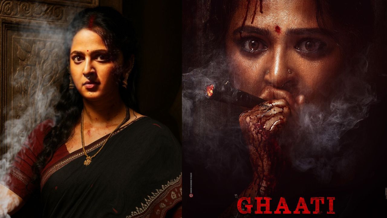 Ghati : పాపం అనుష్క.. ఎన్ని వాయిదాలు వేసినా లాభం లేకపాయే..