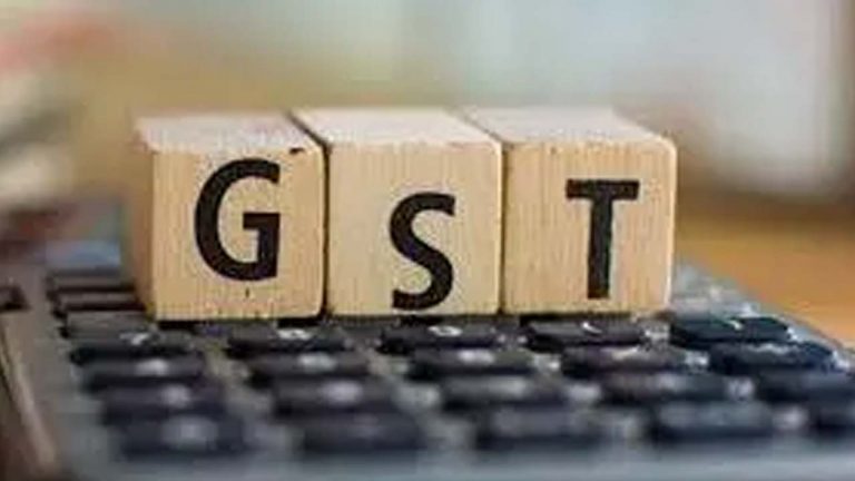 GST Rate Cuts 2025: ఇక రెండు శ్లాబులు మాత్రమే.. జీఎస్టీ తగ్గింపుపై కేంద్రం కొత్త ప్రణాళిక