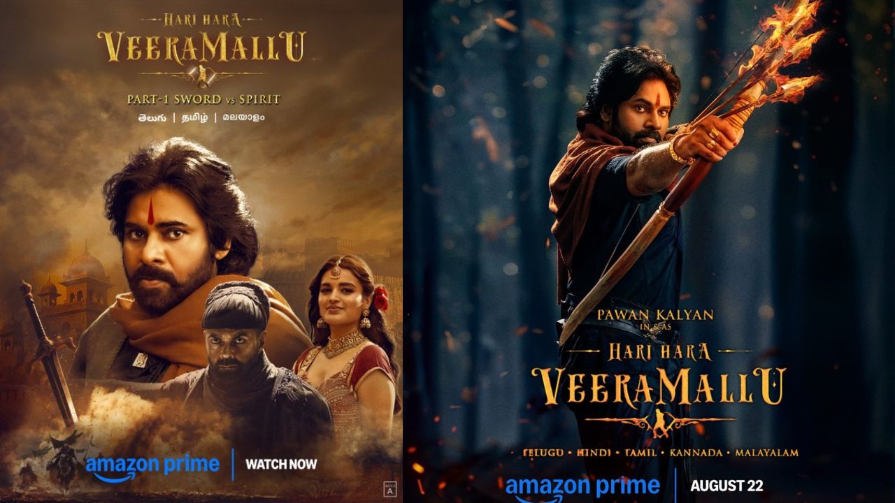 HariHaraVeeraMallu : న్యూ వర్షన్ తో ఓటీటీ స్ట్రీమింగ్ అవుతున్న వీరమల్లు..