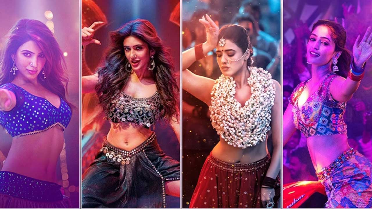 Item Songs : ఐటంసాంగ్స్‌ను కబ్జా చేస్తున్న స్టార్‌ హీరోయిన్స్‌