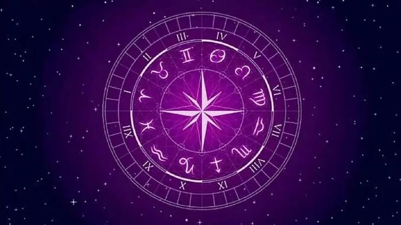 Today Astrology: బుధవారం దిన ఫలాలు.. ఆ రాశి వారికి ఆకస్మిక ధనలాభం!