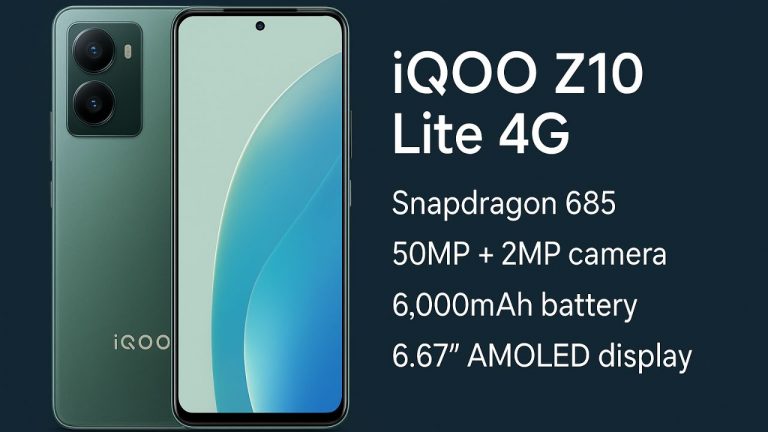 iQOO Z10 Lite 4G: 6,000mAh బ్యాటరీ, 50MP కెమెరా, AMOLED డిస్‌ప్లేతో ఐక్యూ Z10 లైట్ 4G లాంచ్..!
