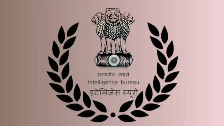 IB JIO Notification 2025: ఇంటెలిజెన్స్ బ్యూరోలో జూనియర్ ఇంటెలిజెన్స్ ఆఫీసర్ జాబ్స్.. నెలకు రూ. 81 వేల జీతం