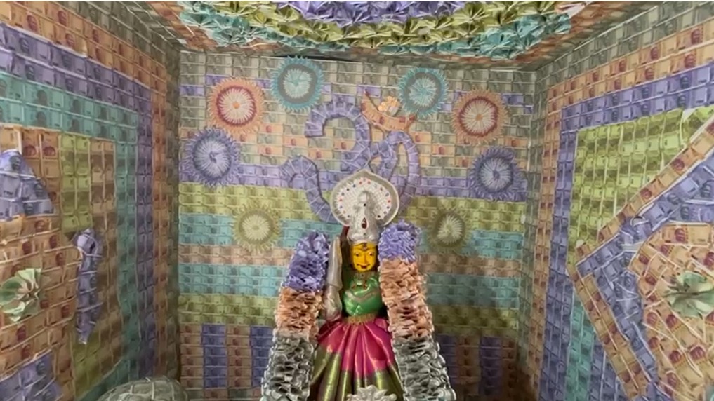 Musalamma: శ్రావణ శుక్రవారం నాడు అమ్మవారికి 30 లక్షల రూపాయలతో కరెన్సీ అలంకరణ..!