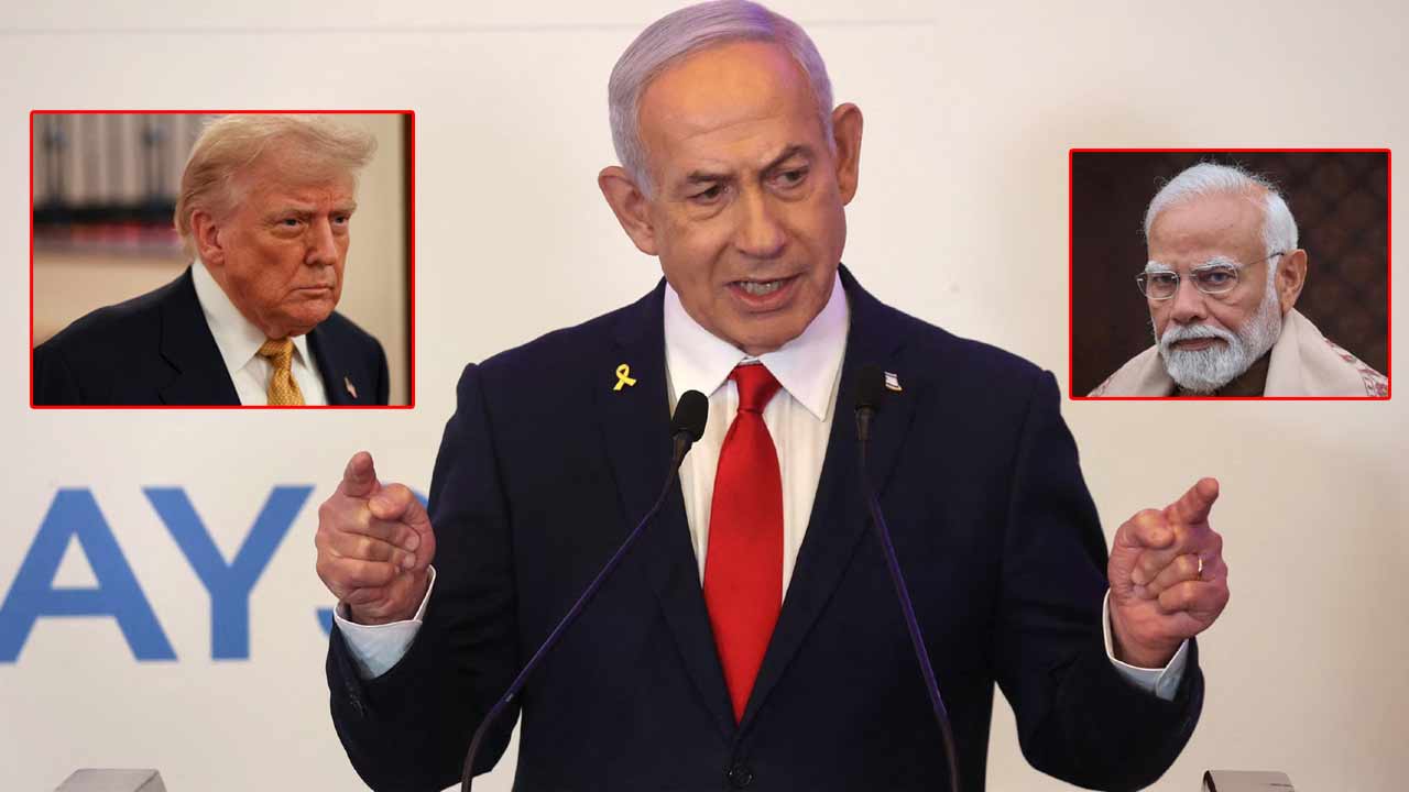 Israeli PM Benjamin: ట్రంప్‌తో డీల్ చేసుకోవడం ఒక ఆర్ట్.. భారత్‌పై నెతన్యాహు ఆసక్తికర వ్యాఖ్యలు
