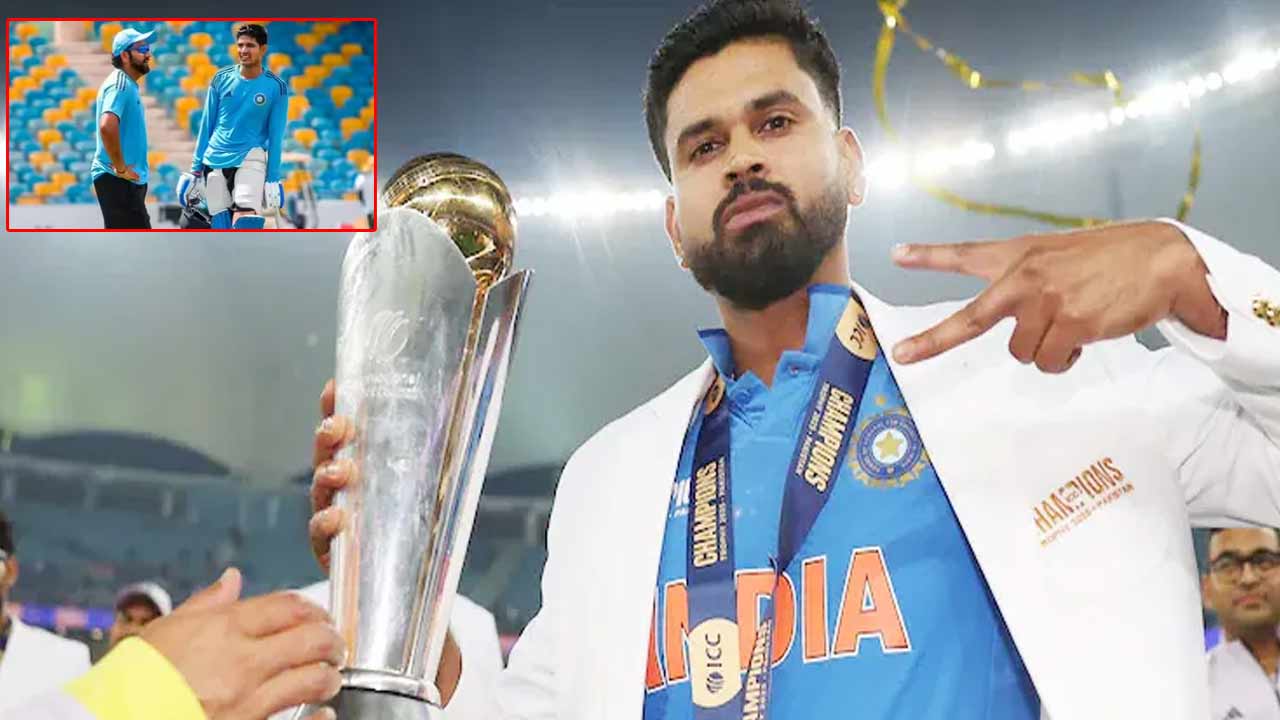 Shreyas Iyer: టీమిండియా వన్డే జట్టు కెప్టెన్⁬గా శ్రేయస్.. గిల్, రోహిత్ పరిస్థితి..?