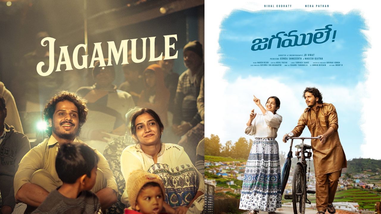 Kreative Launchpad :  క్రియేటివ్ లాంచ్‌ప్యాడ్ – తెలుగు సంగీతానికి కొత్త ఊపిరి