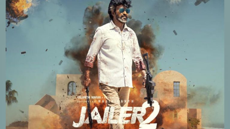 Jailer 2 : జైలర్ 2’లో బాలీవుడ్ హాట్ బ్యూటీ..?