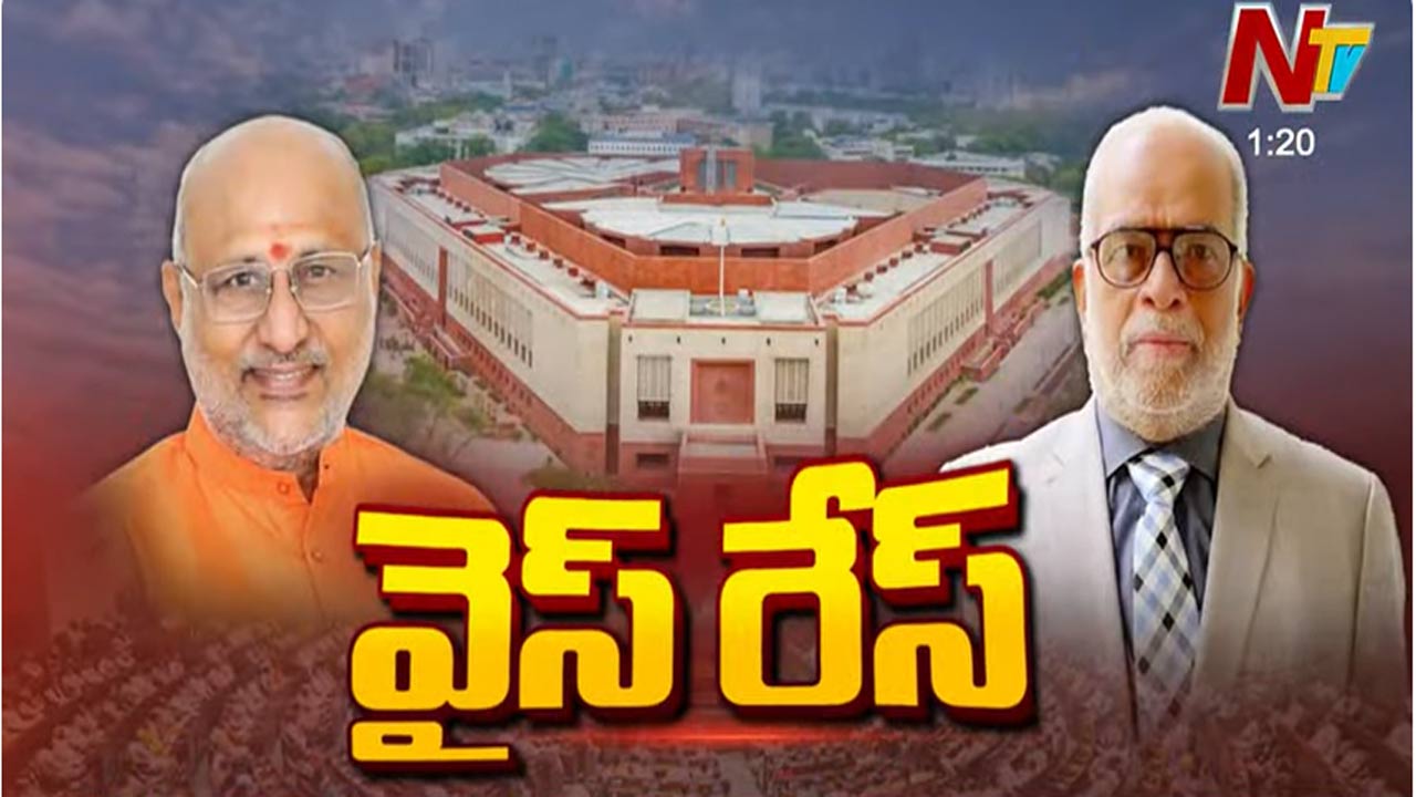 INDIA Bloc: ప్రతిపక్ష ఉపరాష్ట్రపతి అభ్యర్థిగా సుదర్శన్‌రెడ్డి.. తెలంగాణ వ్యక్తి పేరు ప్రకటించిన ఖర్గే