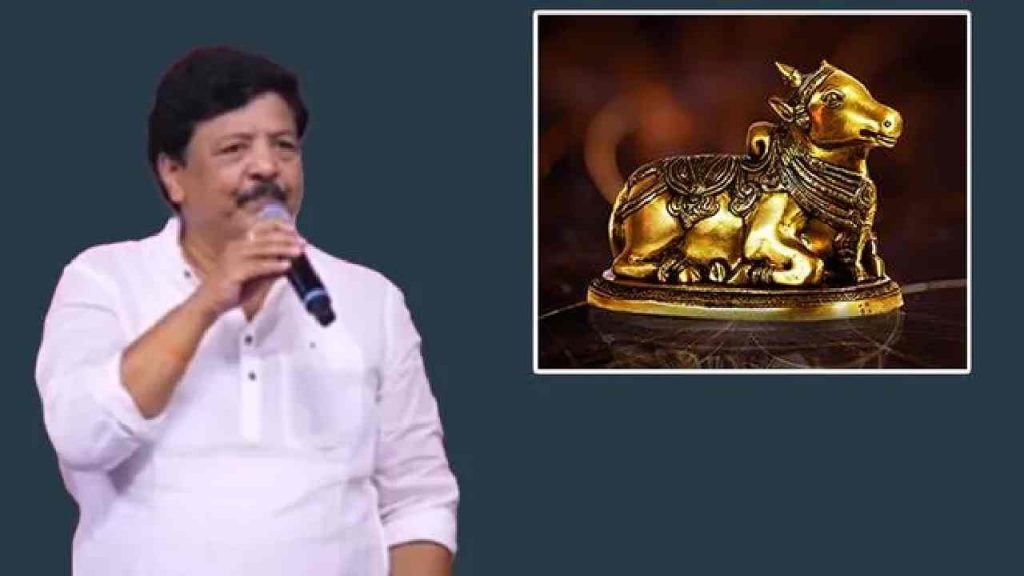 Kandula Durgesh Nandi