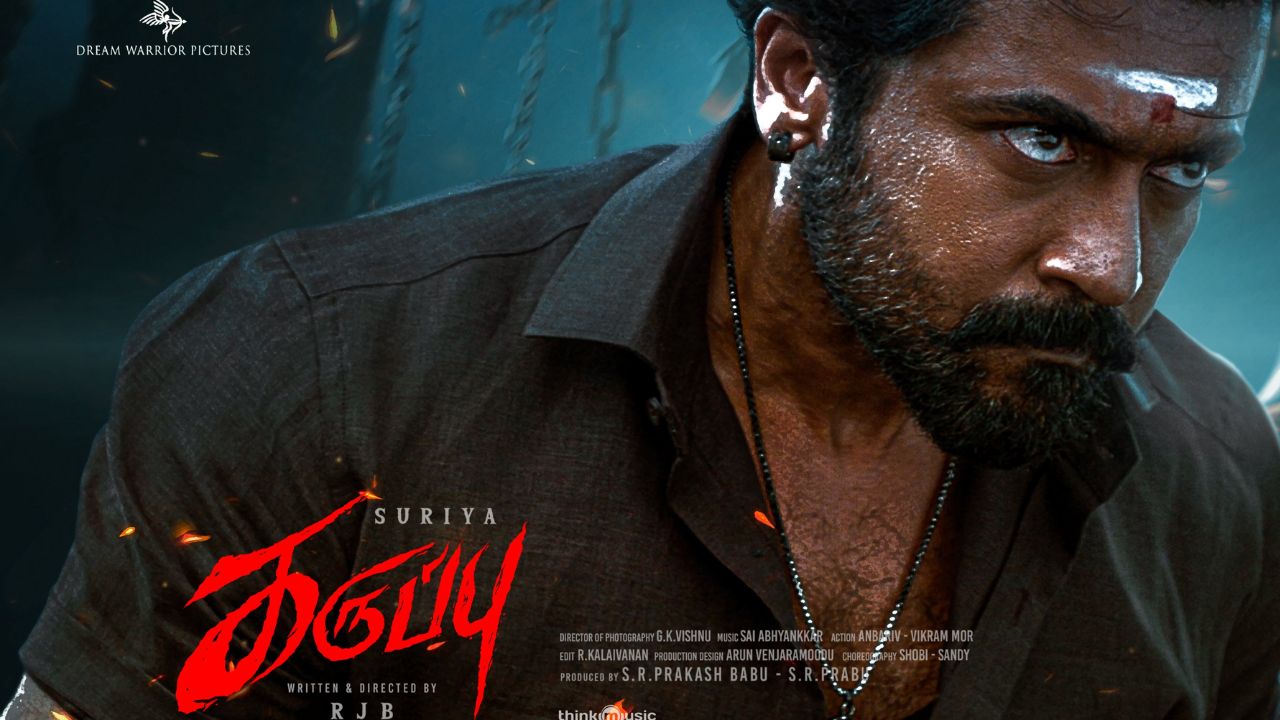 Re-shoot : ప్యాచ్ వర్క్ కోసం 15 రోజులు షెడ్యూల్ ప్లాన్ చేస్తున్న స్టార్ హీరో