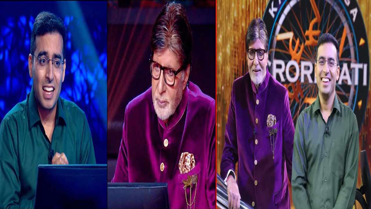 Kaun Banega Crorepati 17: రూ.7 కోట్ల ప్రశ్న ఇదే, సమాధానం మీకు తెలుసా..?