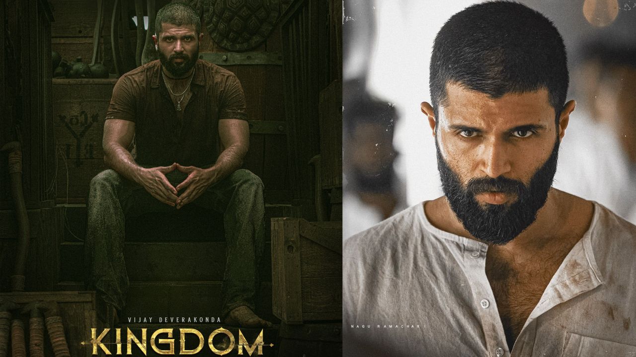 Vijay Devarakonda : కింగ్డమ్ హిట్టా.. ఫ్లాపా.. విజయ్ కోరిక తీరిందా.. లేదా?
