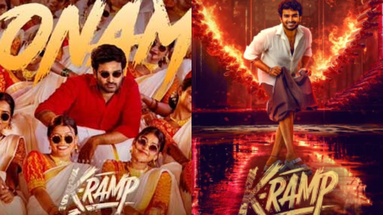 Kiran Abbavaram : కిరణ్ అబ్బవరం ‘కె ర్యాంప్’ నుంచి ఫస్ట్ సింగిల్ ‘ఓనమ్’‌కు డేట్ ఫిక్స్..!