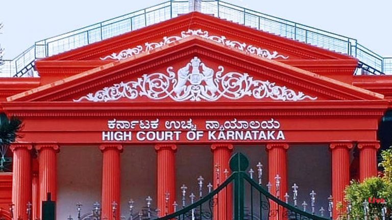 Karnataka: 13 ఏళ్ల బాలుడిపై 48 ఏళ్ల టీచర్ లైంగిక దాడి.. పోక్సో చట్టంపై కర్ణాటక హైకోర్టు కీలక తీర్పు!