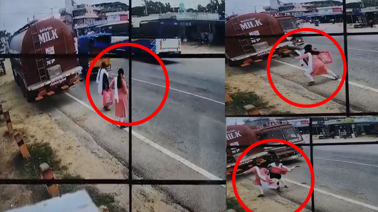 Kuppam: భూమి మీద నూకలు ఉండటమంటే ఇదేనేమో.. త్రుటిలో తప్పించుకున్న మహిళలు..