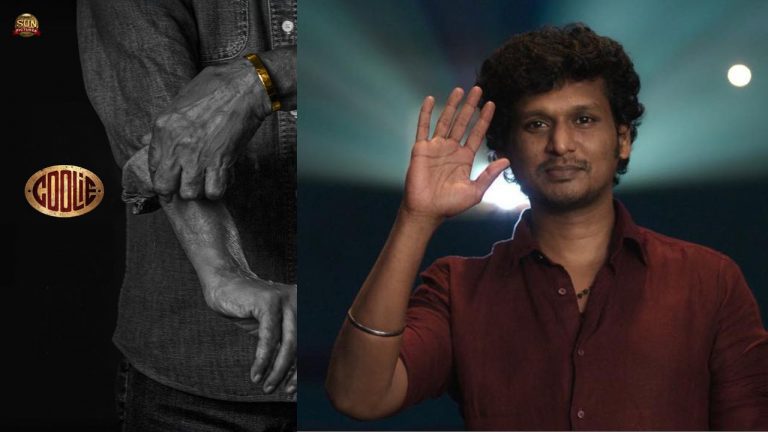 NTV Special : కూలీ.. లోకేష్ కనకరాజ్ కనకరాజ్ కెరీర్ లో వీకెస్ట్ సినిమా.. కారణాలు ఇవే!