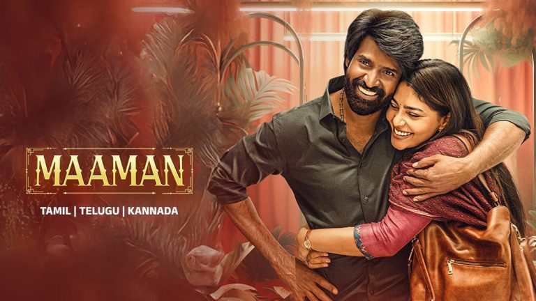 Maaman : ఓటీటీలోకి సూరి ‘మామ‌న్‌’