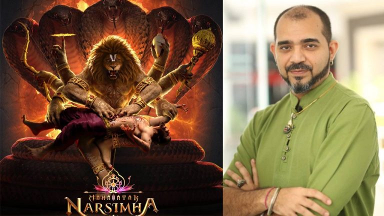 Mahavatar Narsimha : ఓటీటీలోకి మహావతార్ నరసింహా.. ఎక్కడ, ఎప్పటి నుంచి..?