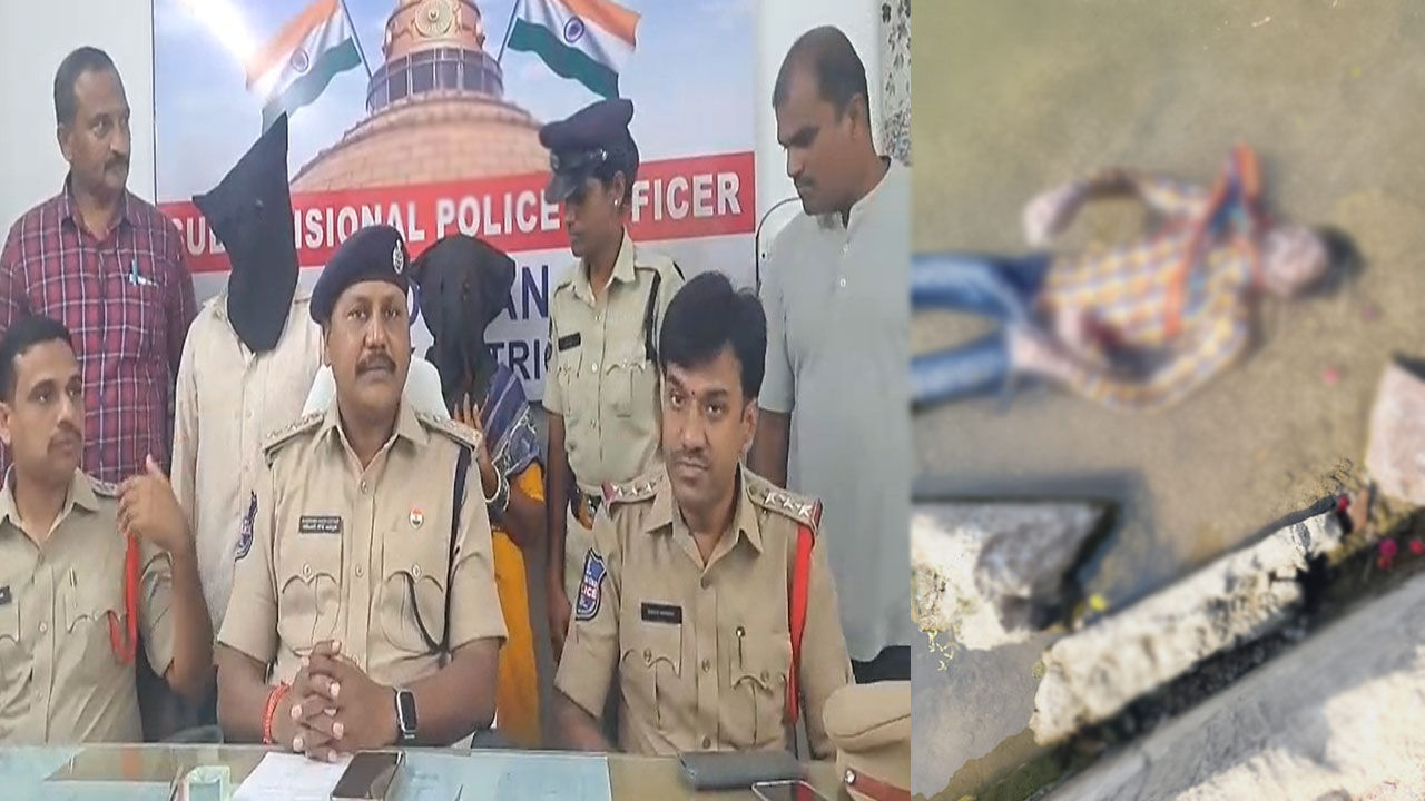 Medak: దారుణం.. వివాహేతర సంబంధానికి అడ్డొస్తున్నాడని 25 ఏళ్ళ కన్న కొడుకుని చంపిన తల్లి..