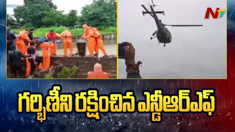 Medak : గర్భిణీని ఆస్పత్రికి తరలించిన NDRF టీమ్