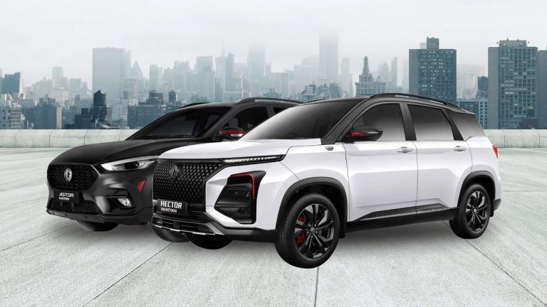MG Hector, Astor: ఎంజీ కళ్లు చెదిరే ఆఫర్స్.. ఆ మోడల్స్ పై రూ. 2.30 లక్షల డిస్కౌంట్